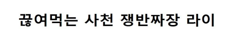 b1a9d18ab67f20e5b7311418c52544b0_1641533564_1677.png