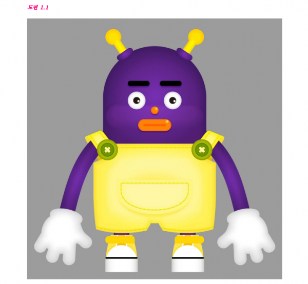 2aececf3b69405539957f2e7fe3eed20_1643273956_1634.png