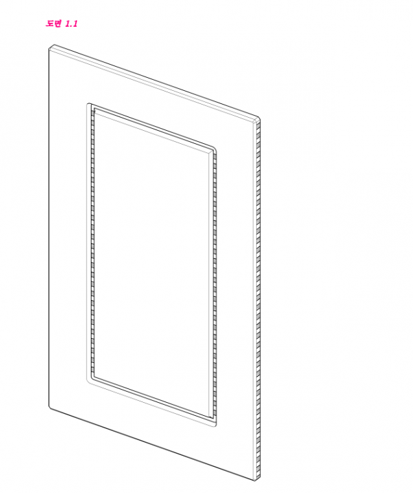 d424e203dcc60939374447dc3ad73cf1_1641782562_2925.png