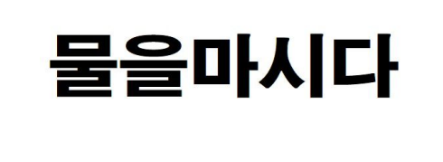 62099adbcdddcd5995cbb6f04a3802b8_1656550019_8226.PNG