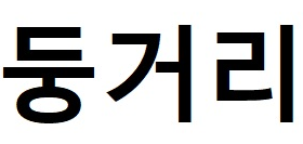 92b06e3c361002002d5a783b6d9aff05_1657587716_4504.png