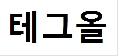 6bce655bafaaf78de1c48de10f55e711_1659402957_1741.png
