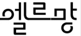 ecb660cfceb7b02c634a33ddad4569ba_1664240932_7771.png