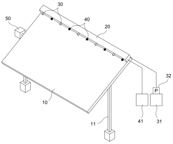 9a82930fc7f29595da27431d918460b8_1664413843_914.png