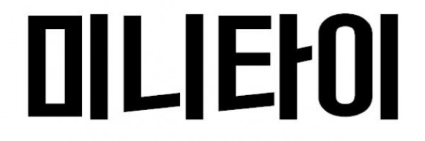 66ab1f027e72657379249c54f3394151_1665538269_089.jpg