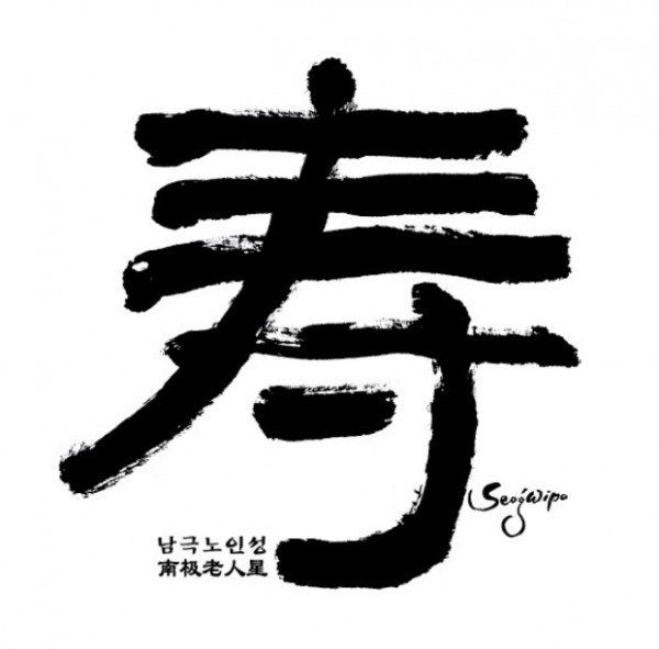 76c52734cd46c6a098353cb2d3515bd0_1665019701_5551.jpg
